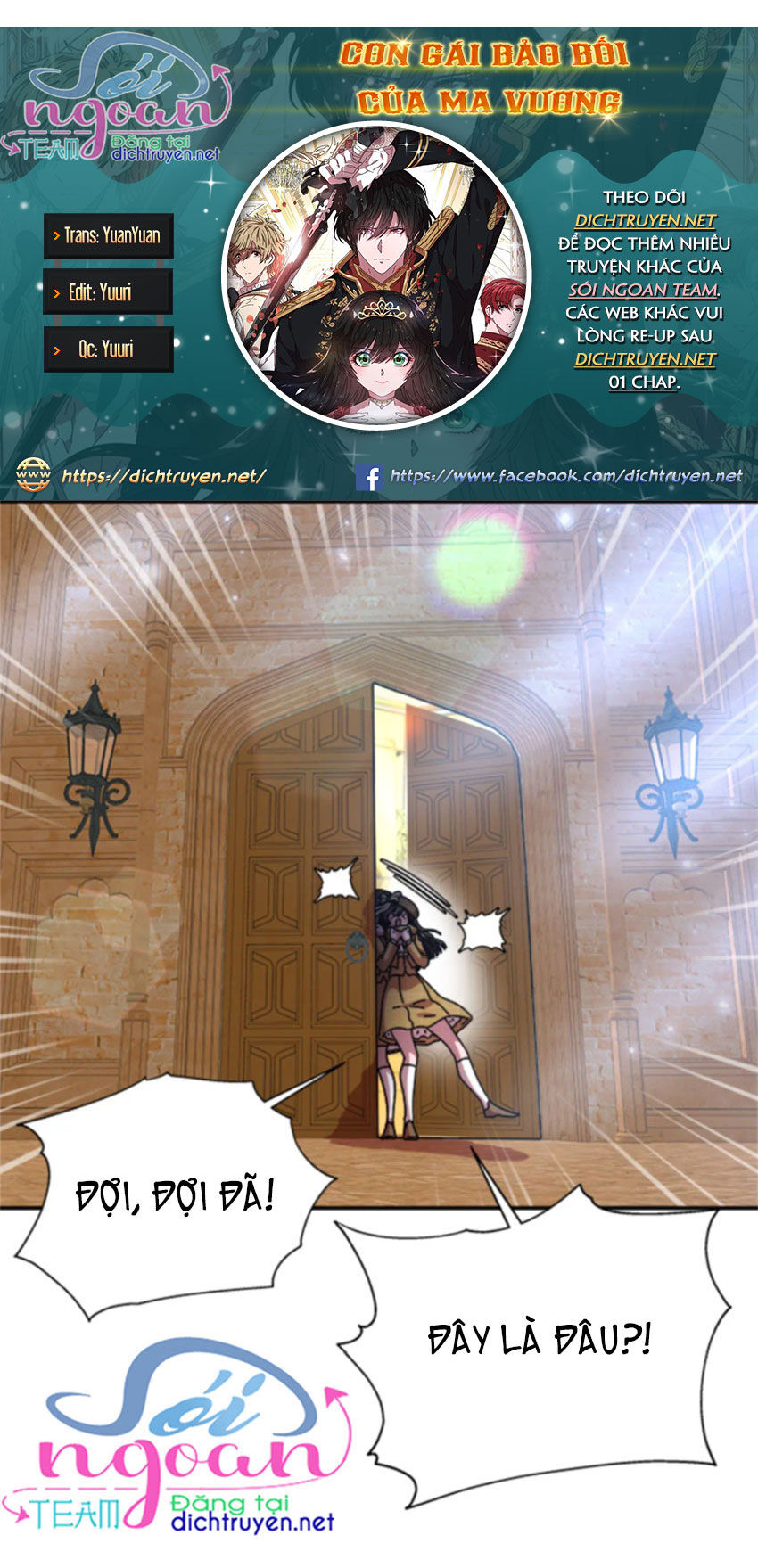 page_6