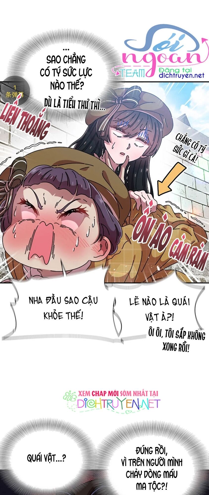 page_15