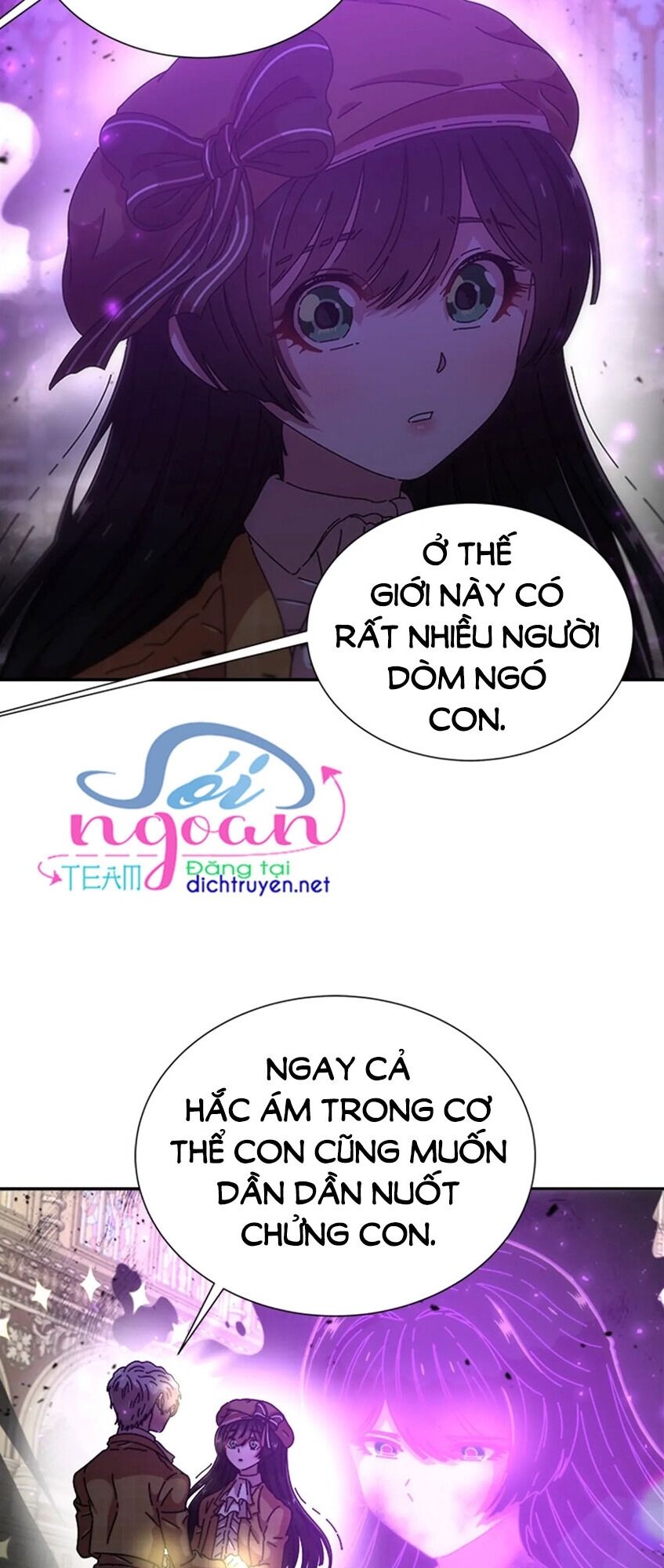 page_17