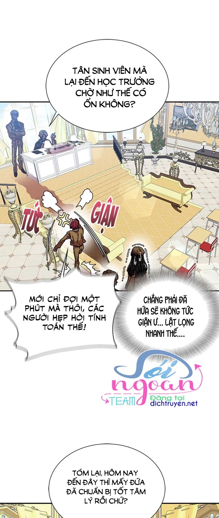 page_51