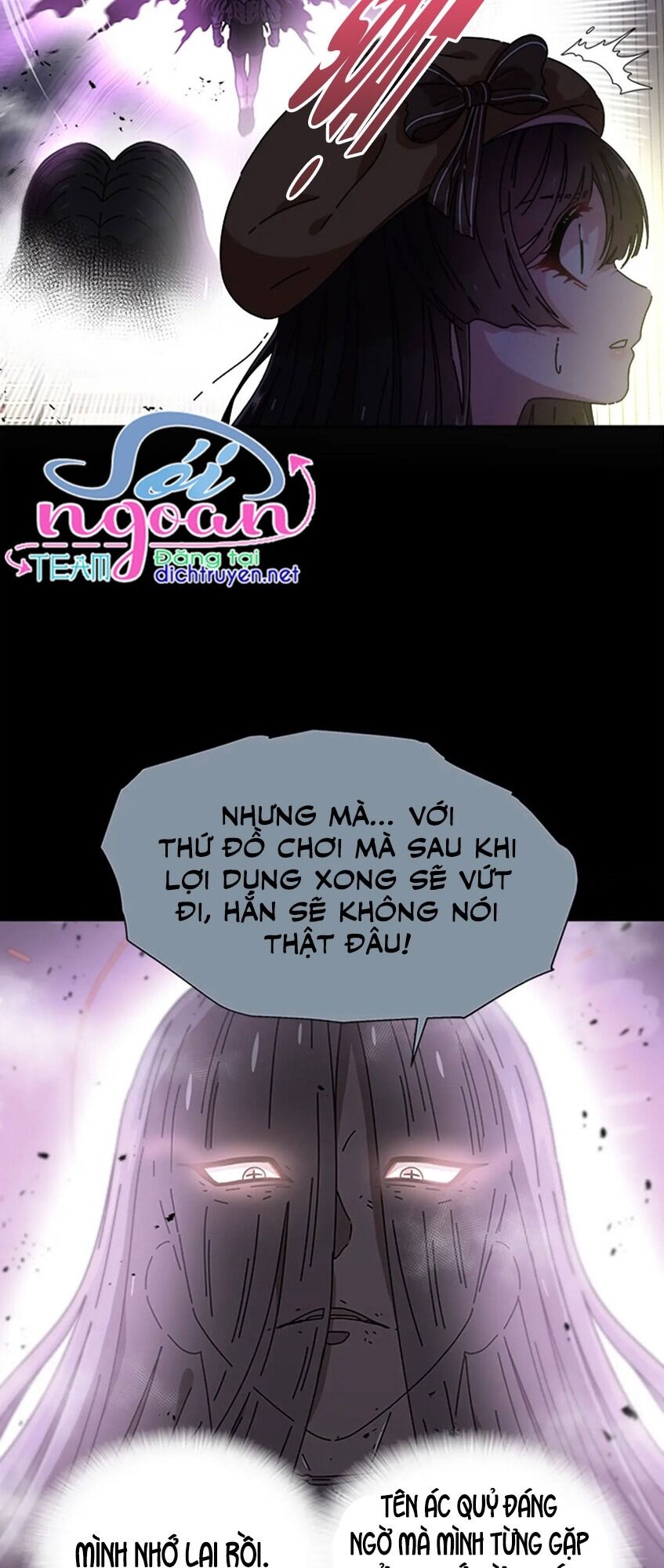 page_8