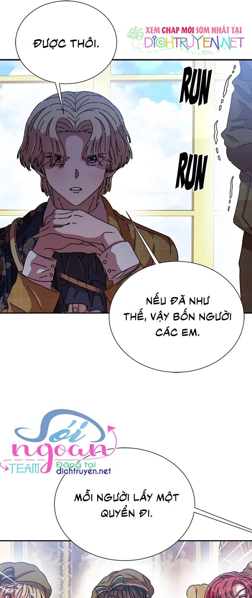 page_0