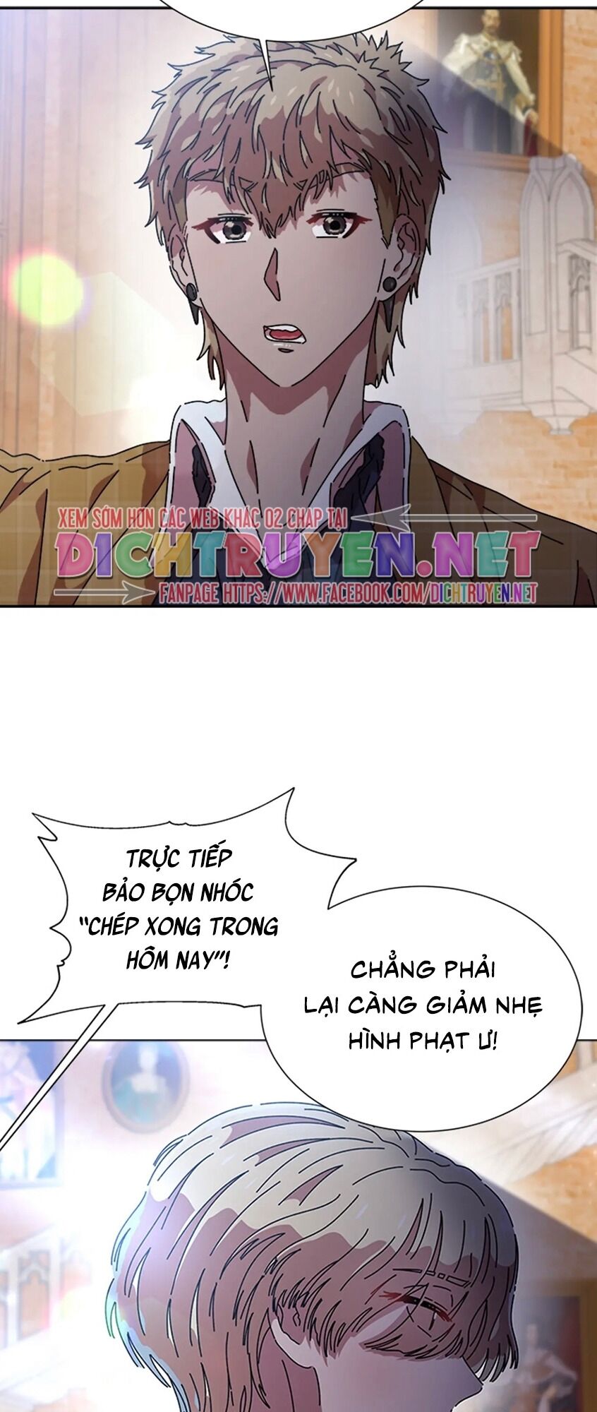 page_17