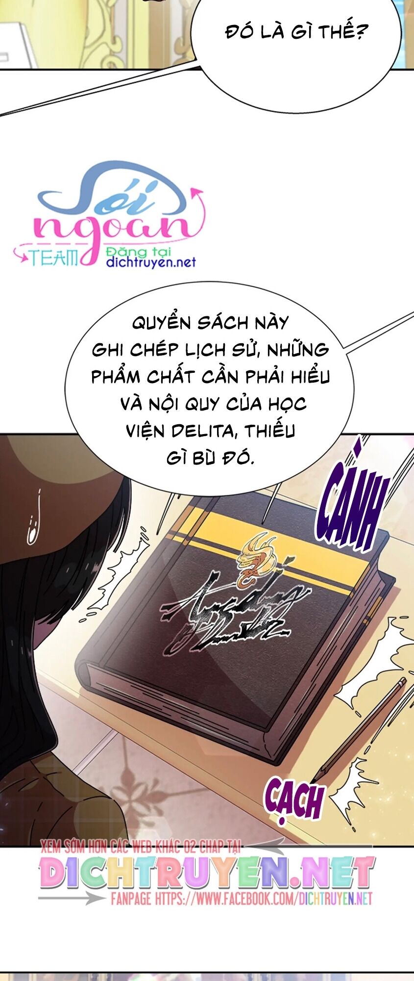 page_2