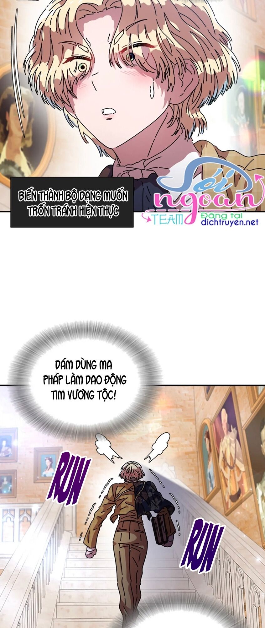 page_23