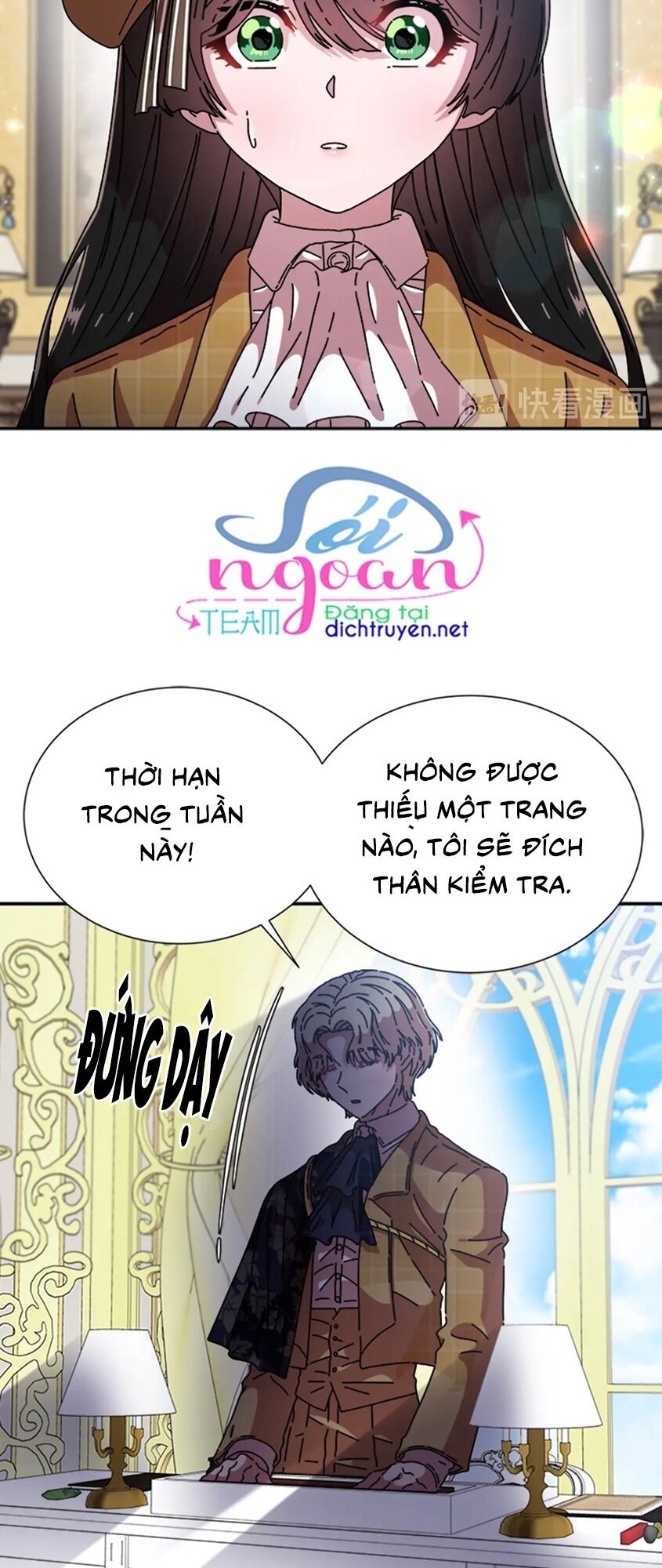 page_4