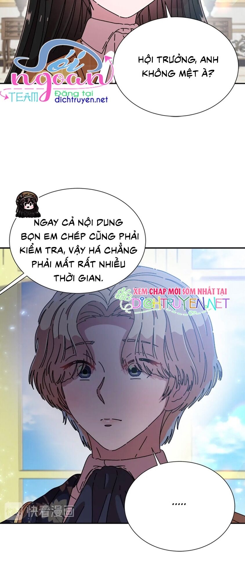 page_8