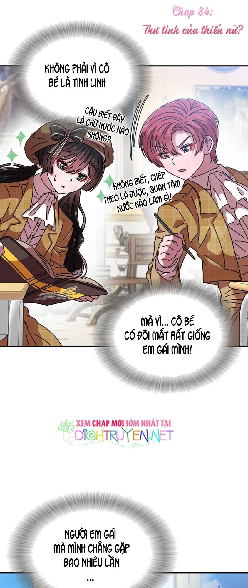 page_0