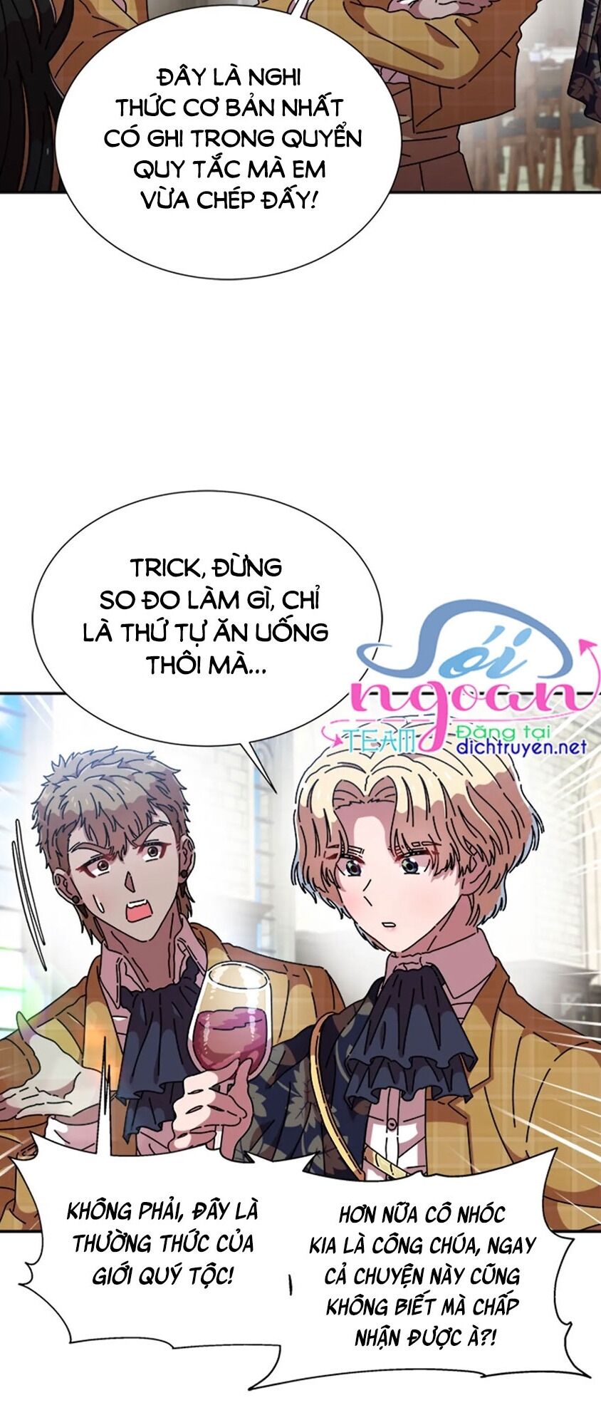 page_17