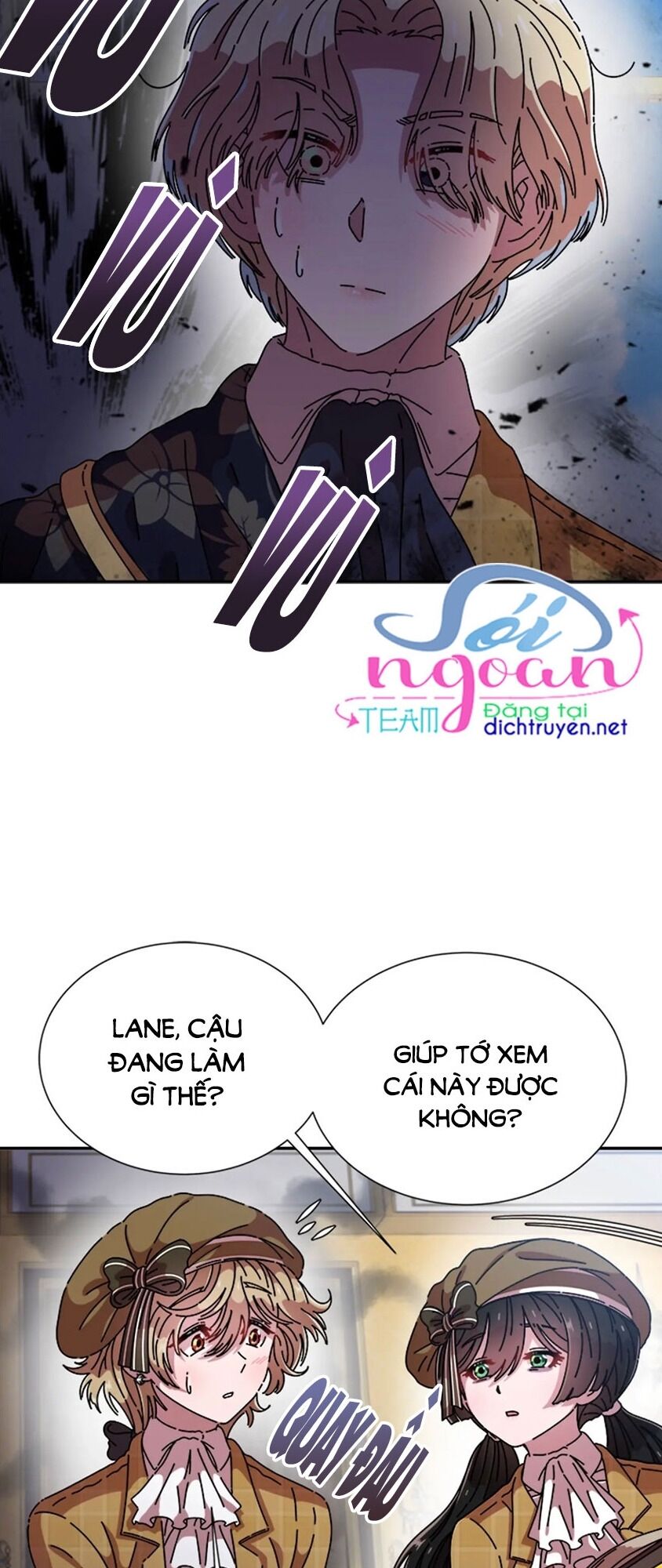page_4