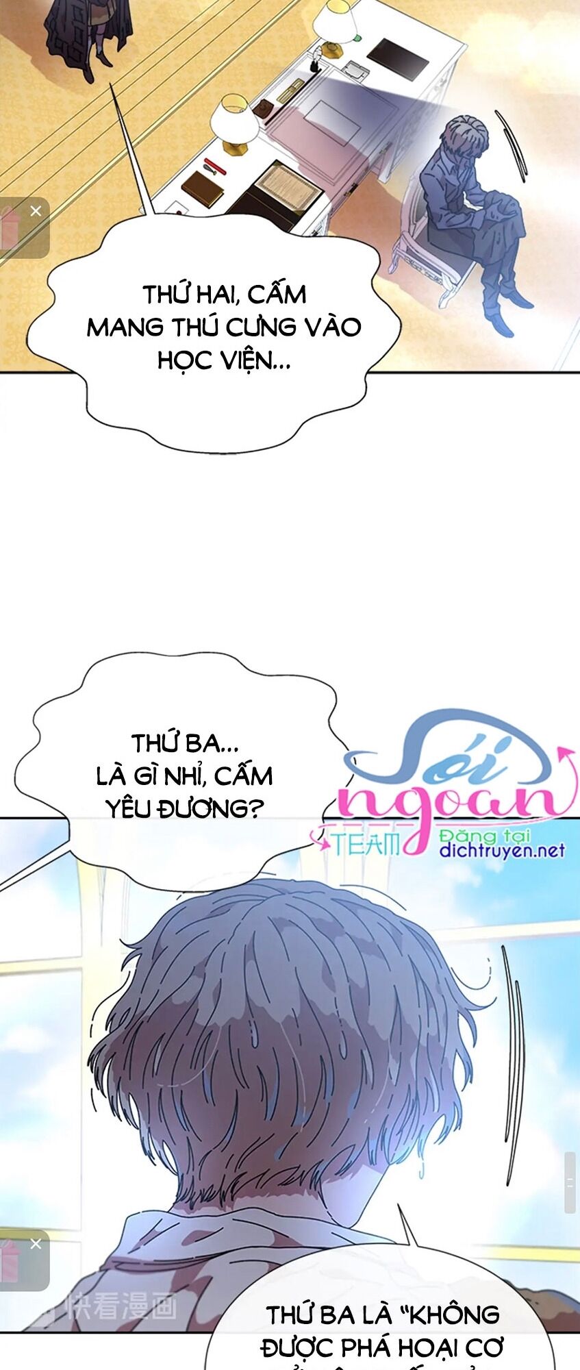 page_55