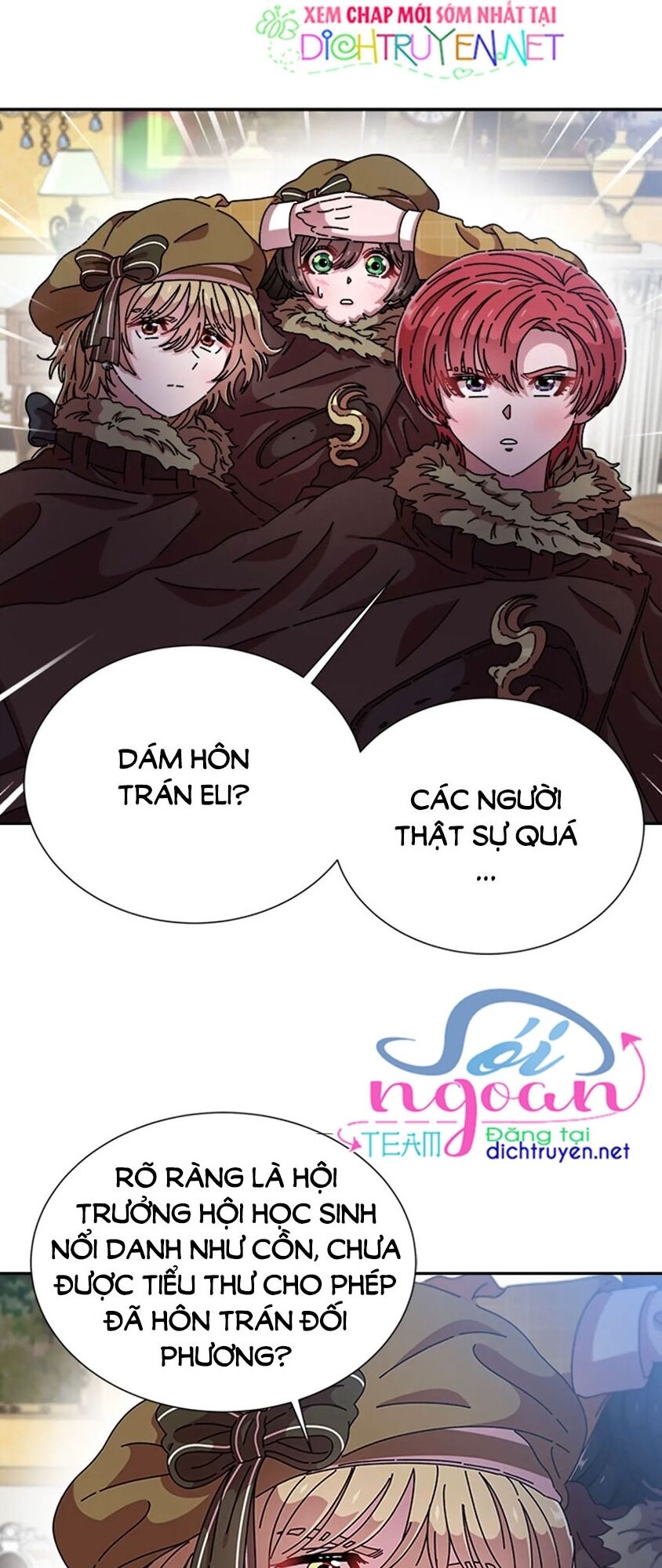 page_12