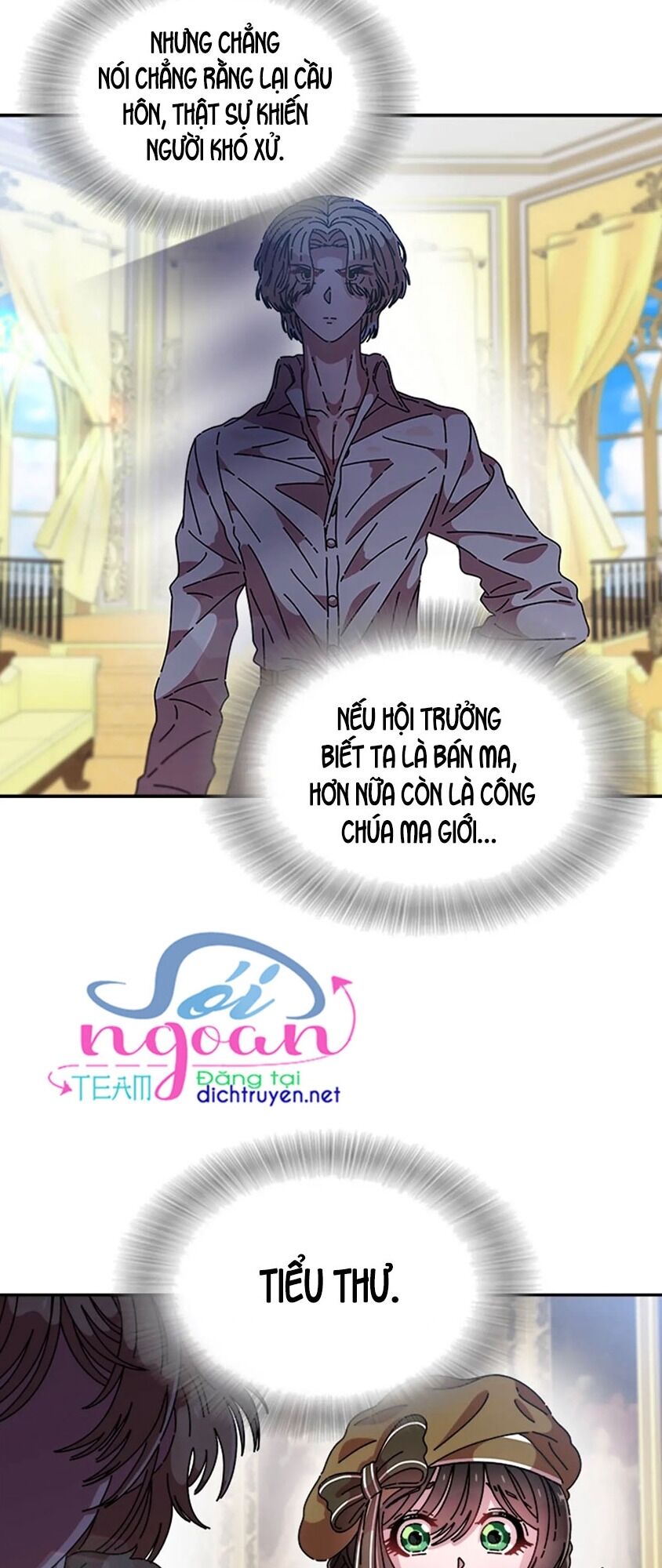 page_18