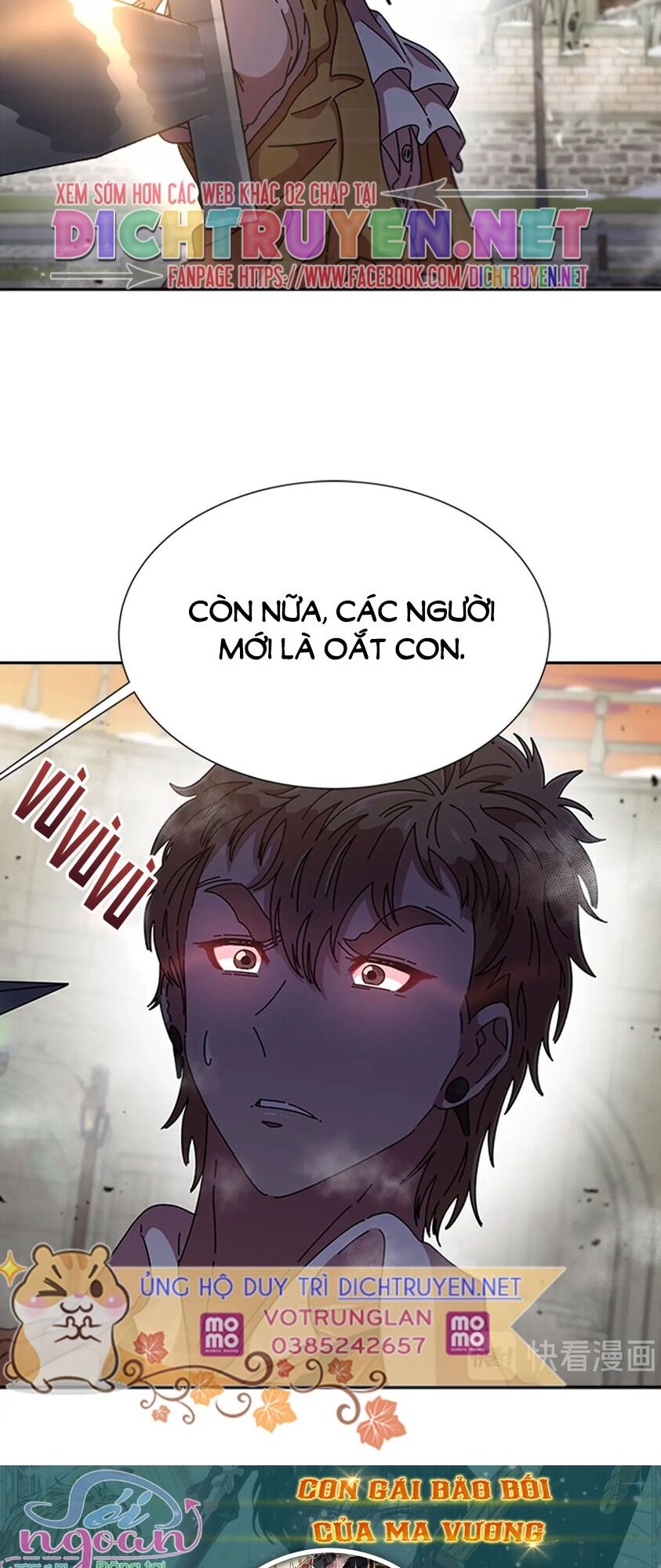 page_17