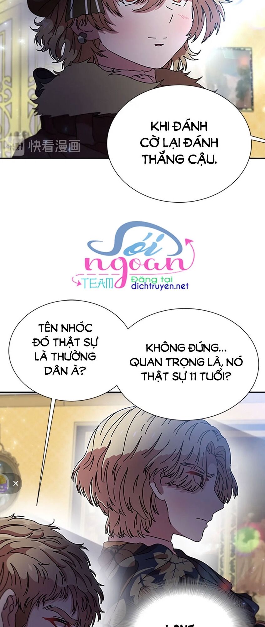 page_20