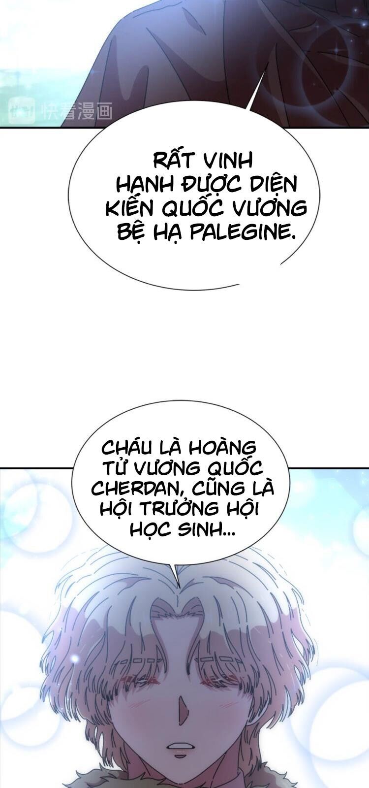 page_16