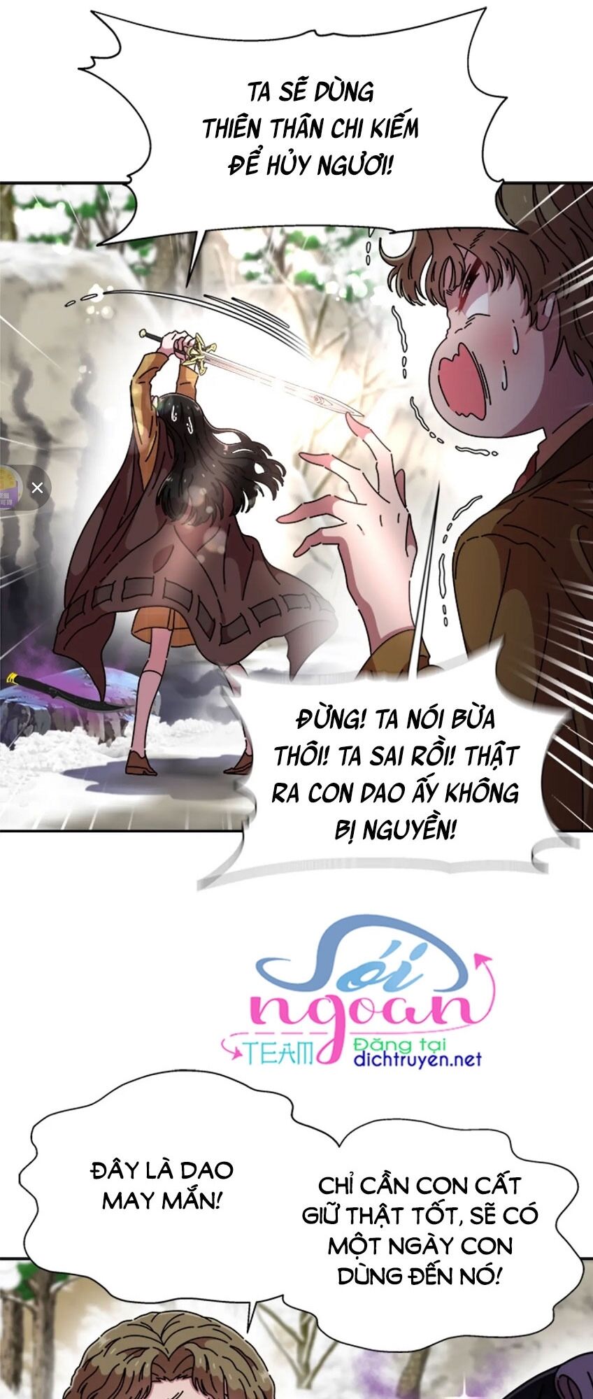 page_10