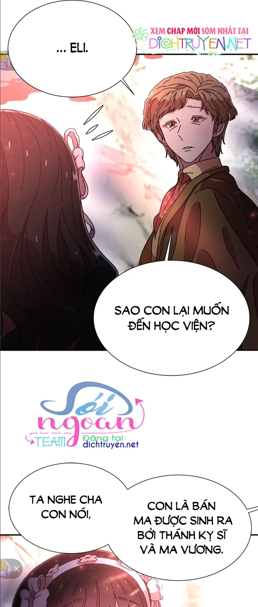 page_16
