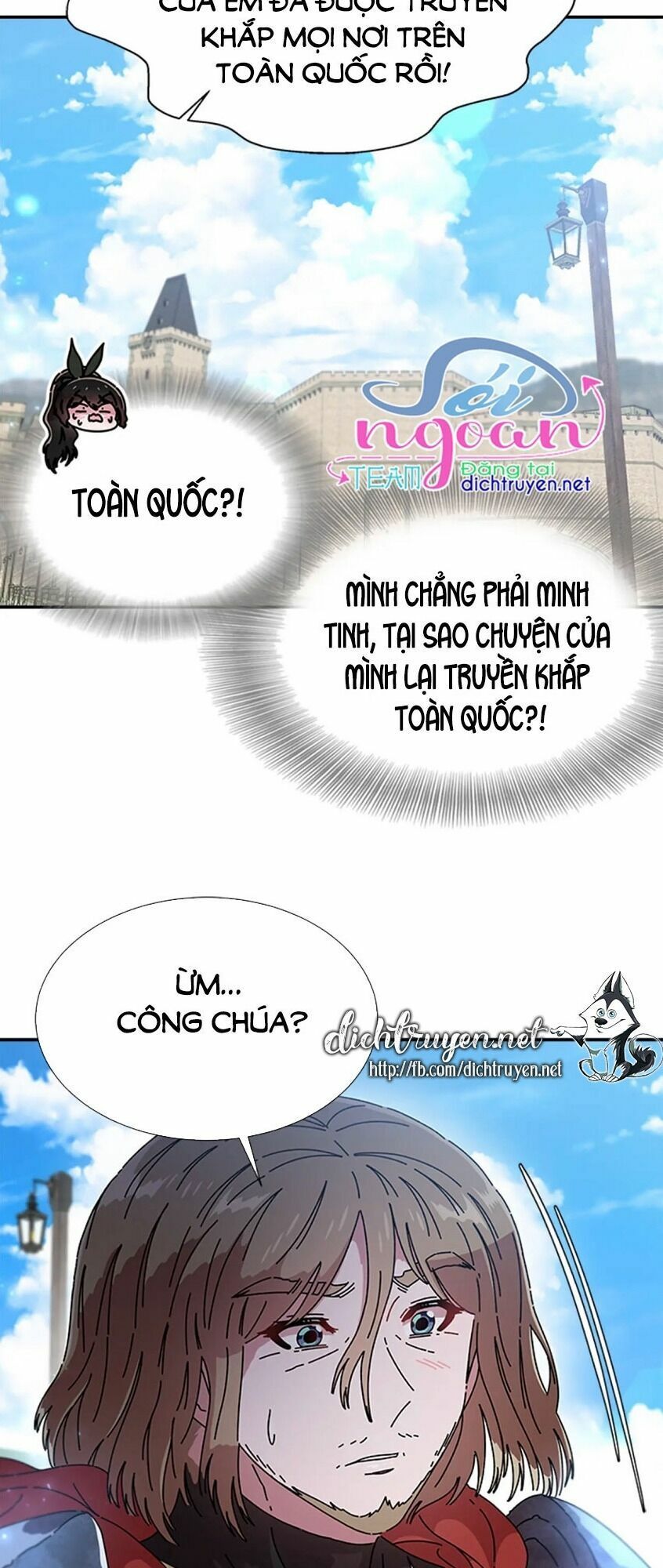 page_17