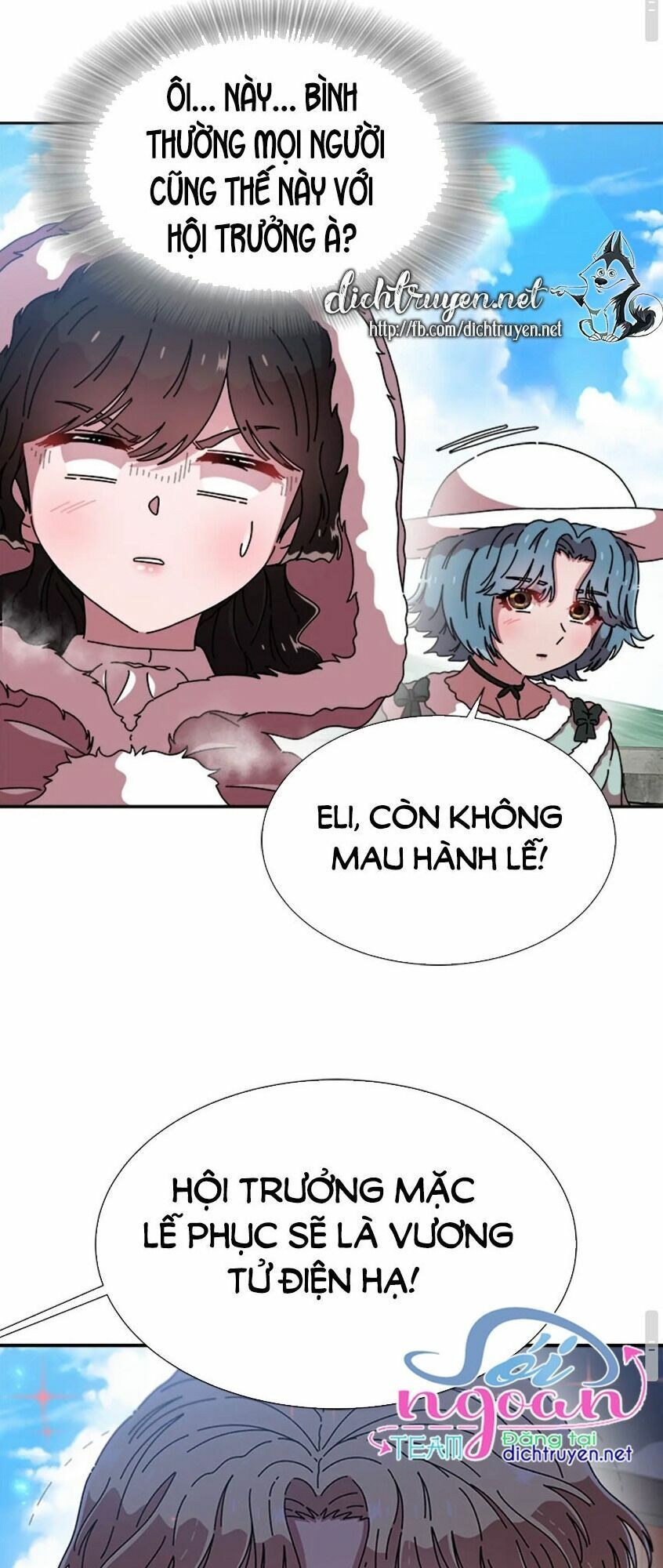 page_7