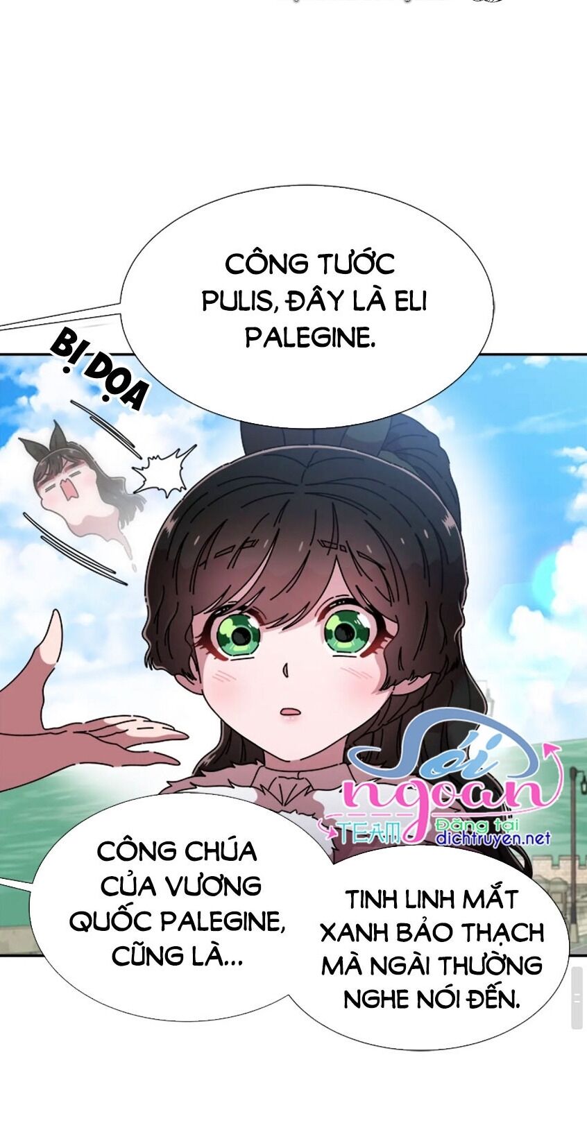 page_14