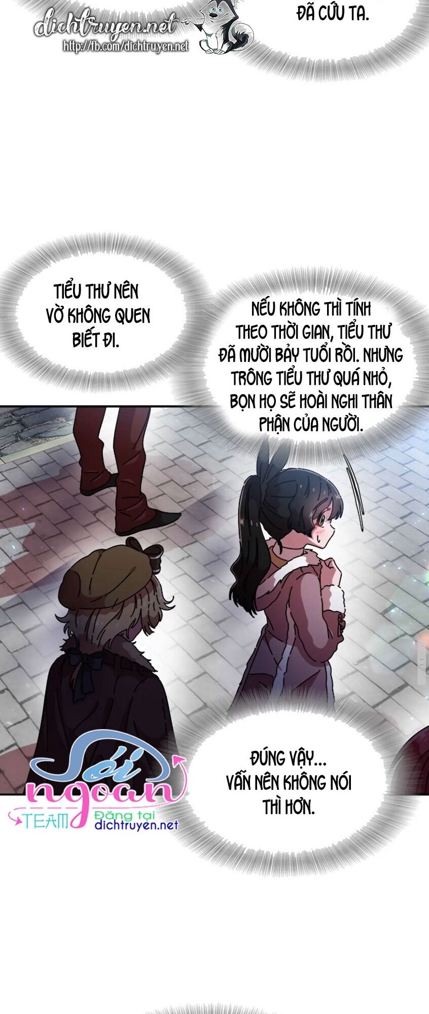 page_23