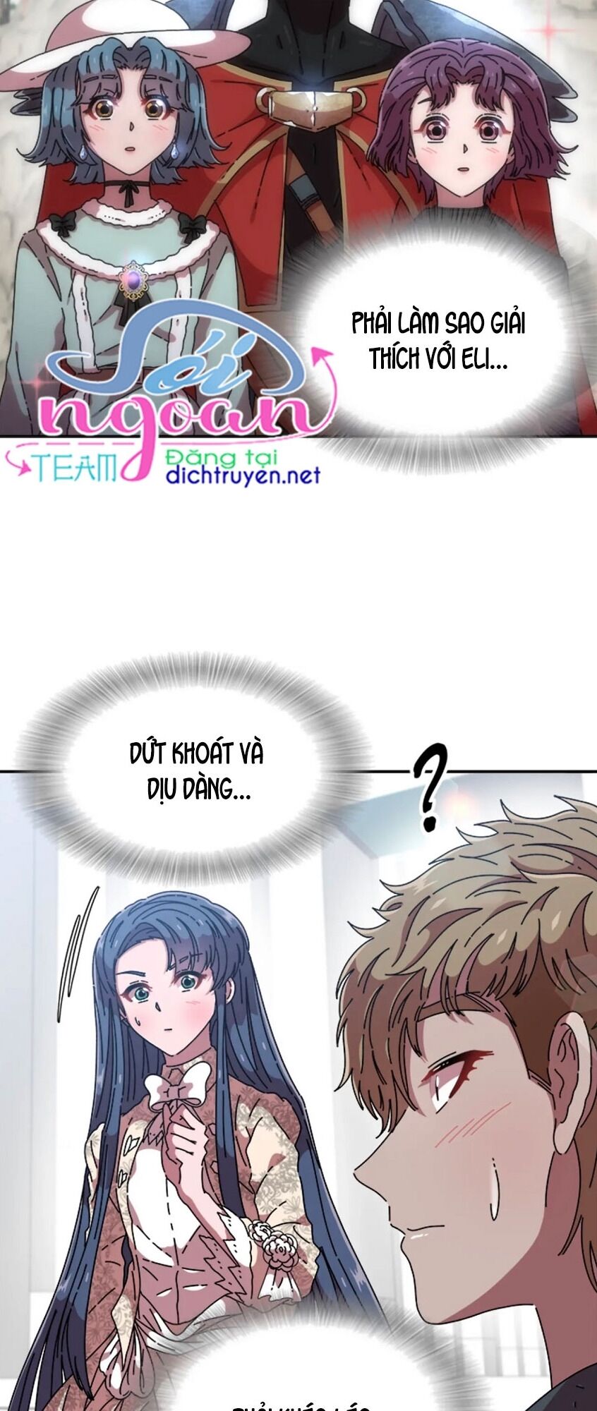 page_11