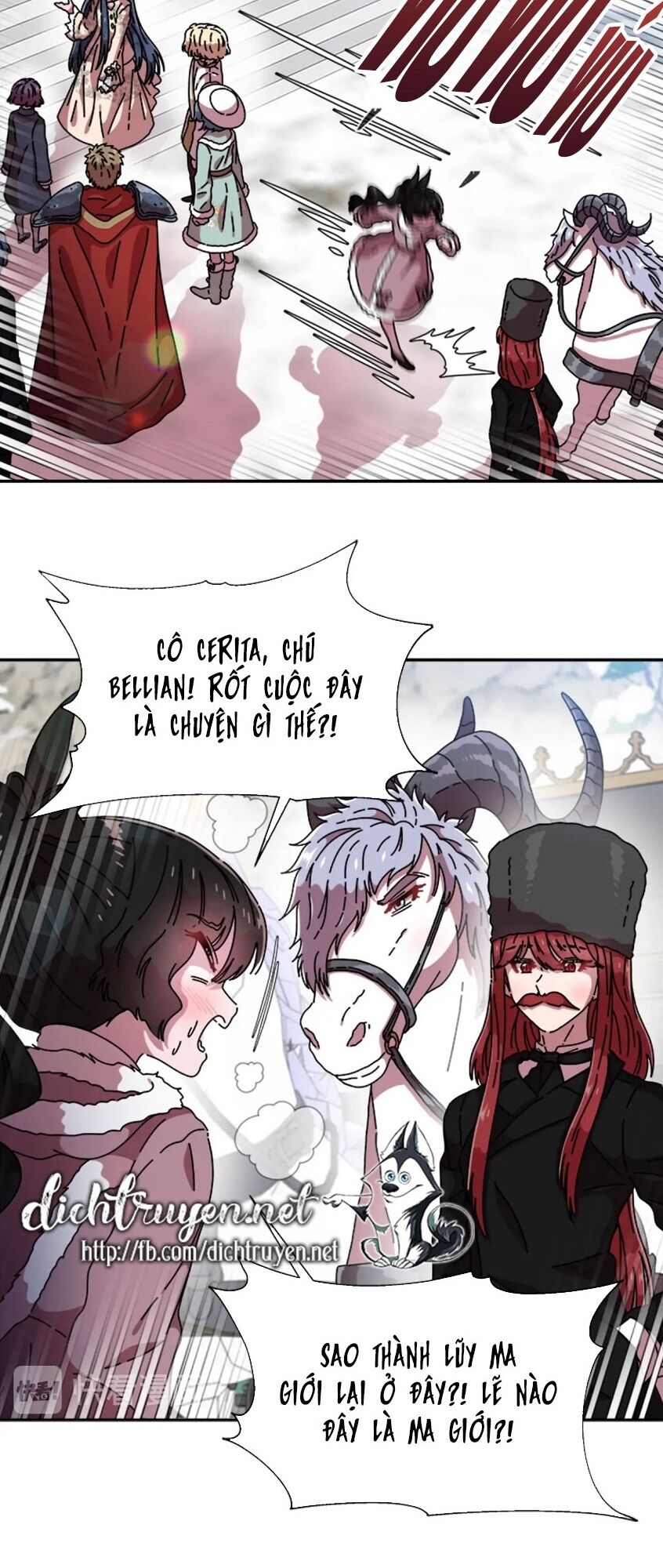 page_17