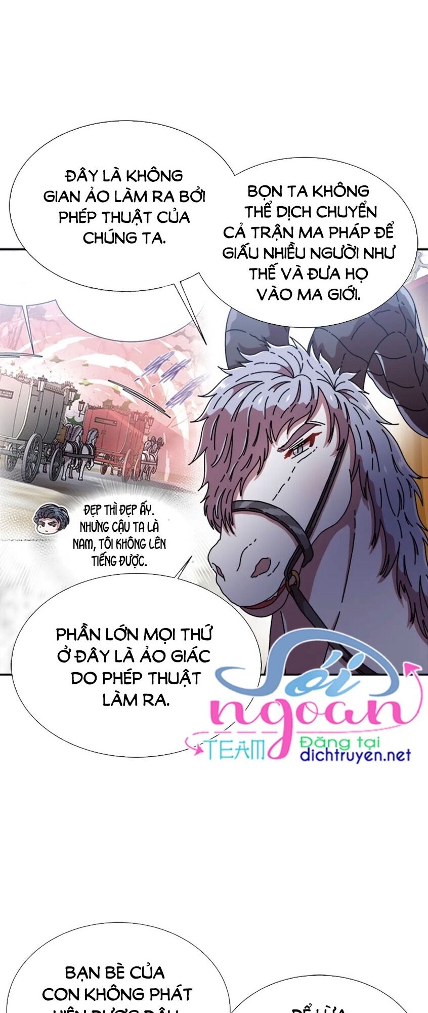 page_18