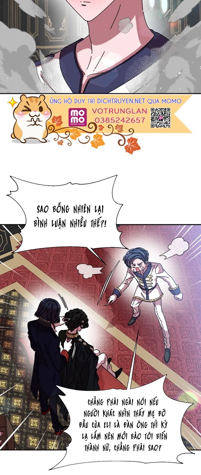 page_6