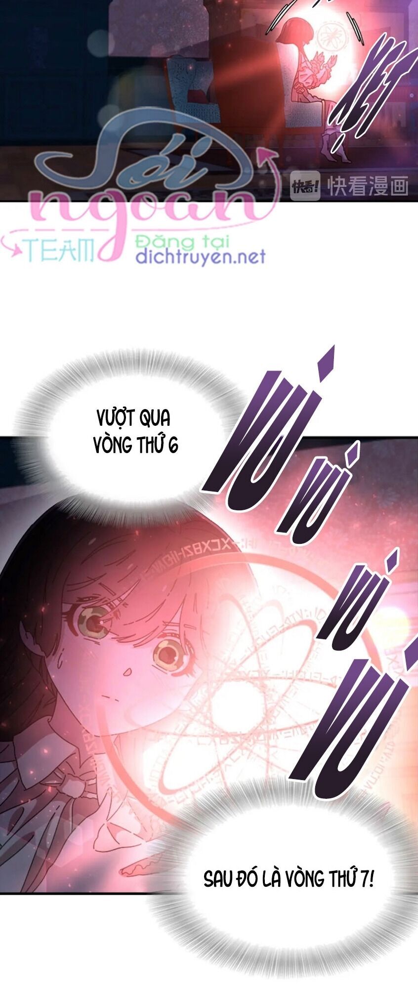 page_23