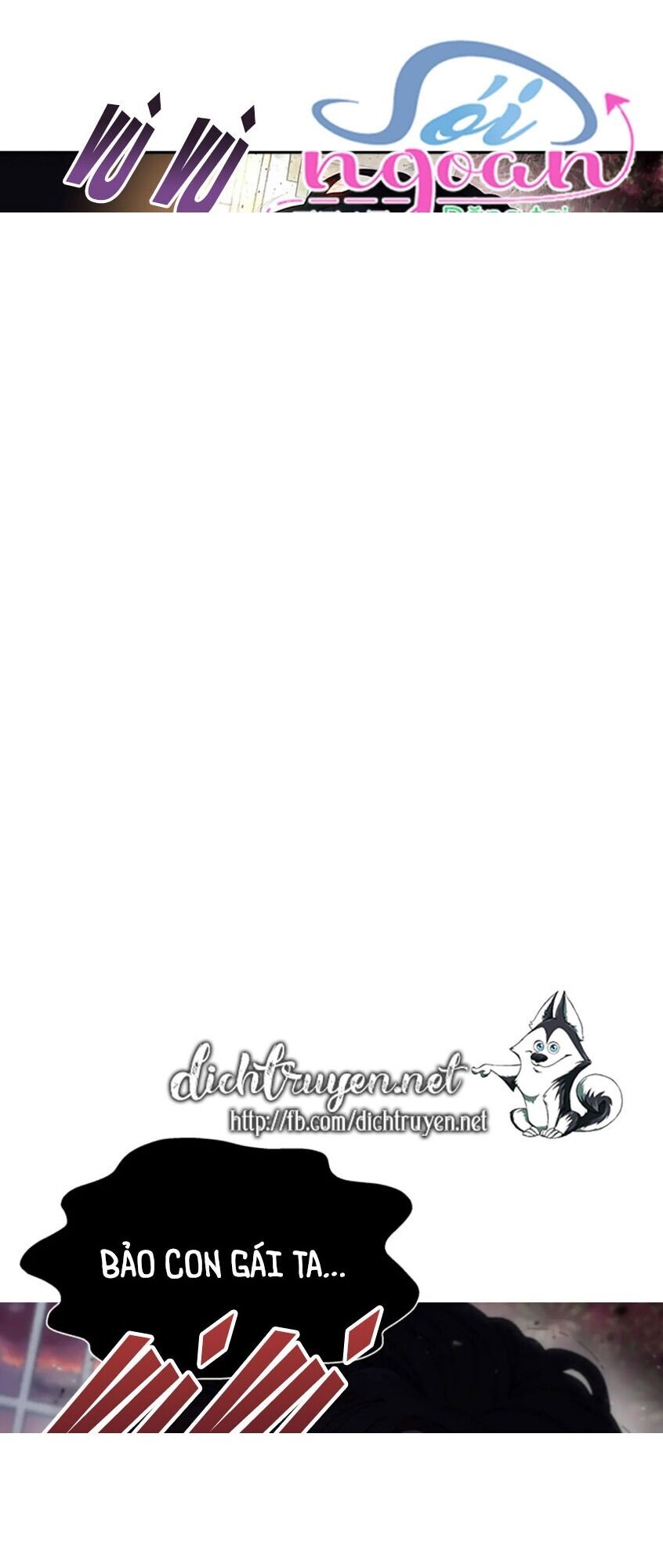 page_3