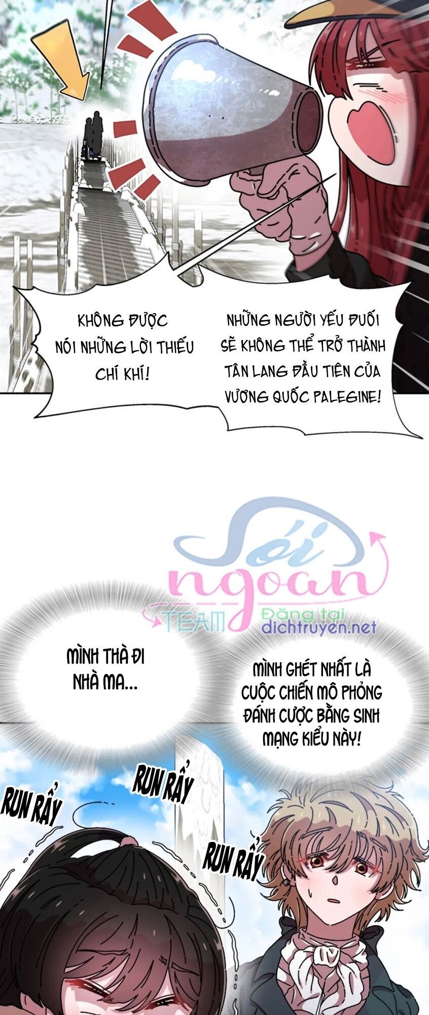 page_49