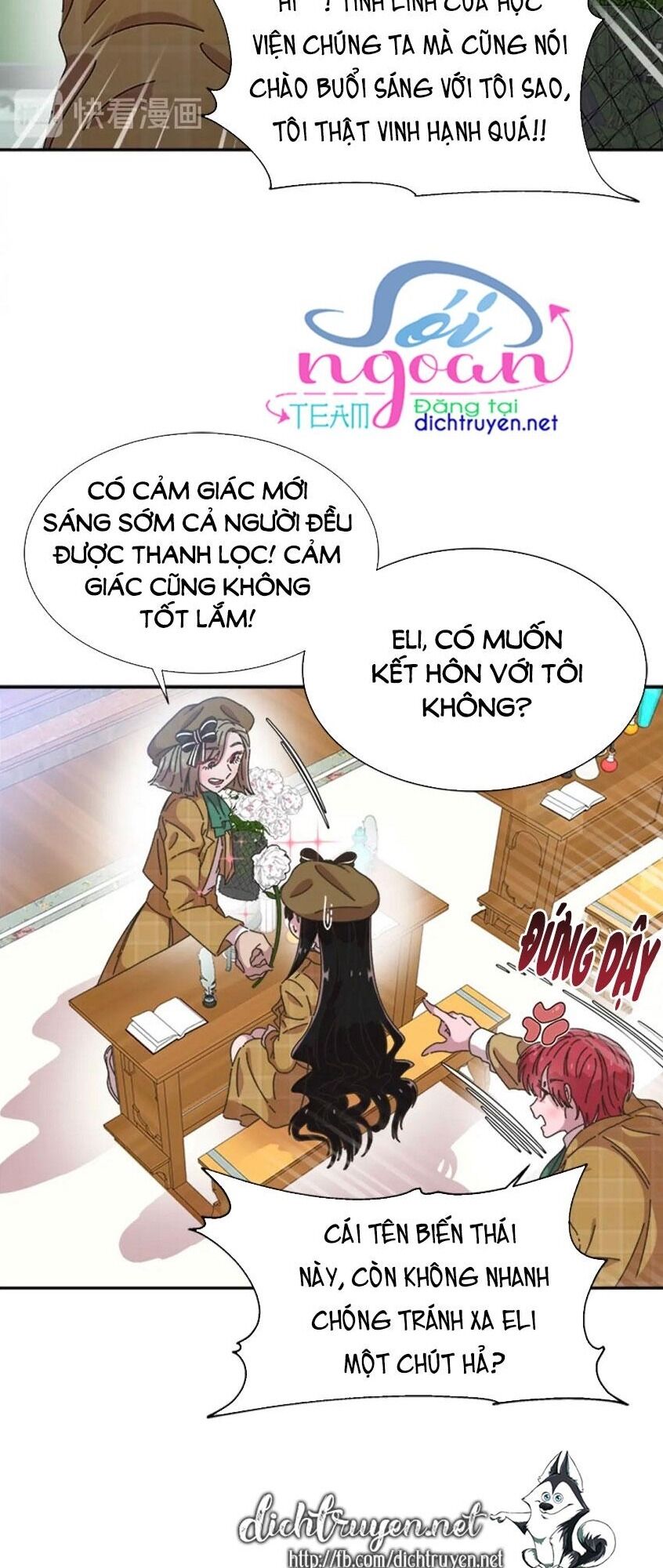 page_11