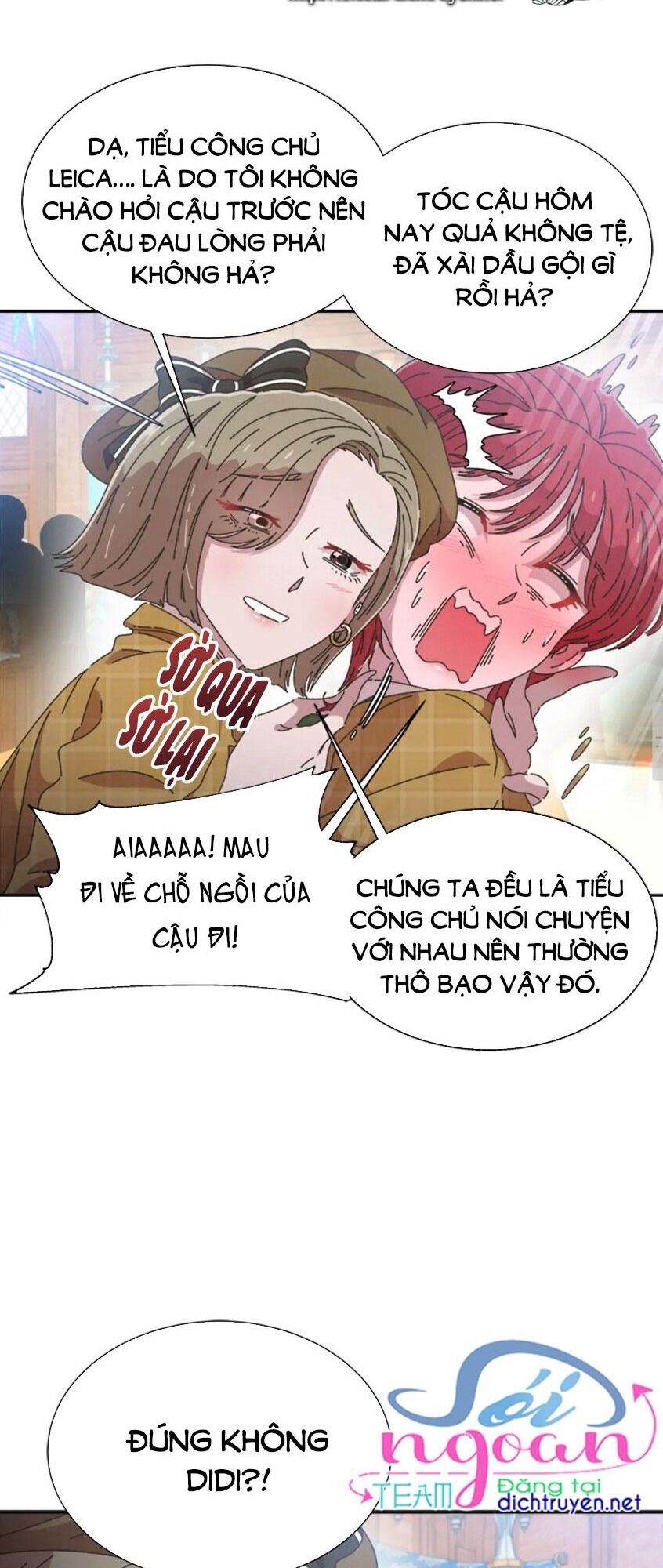 page_12