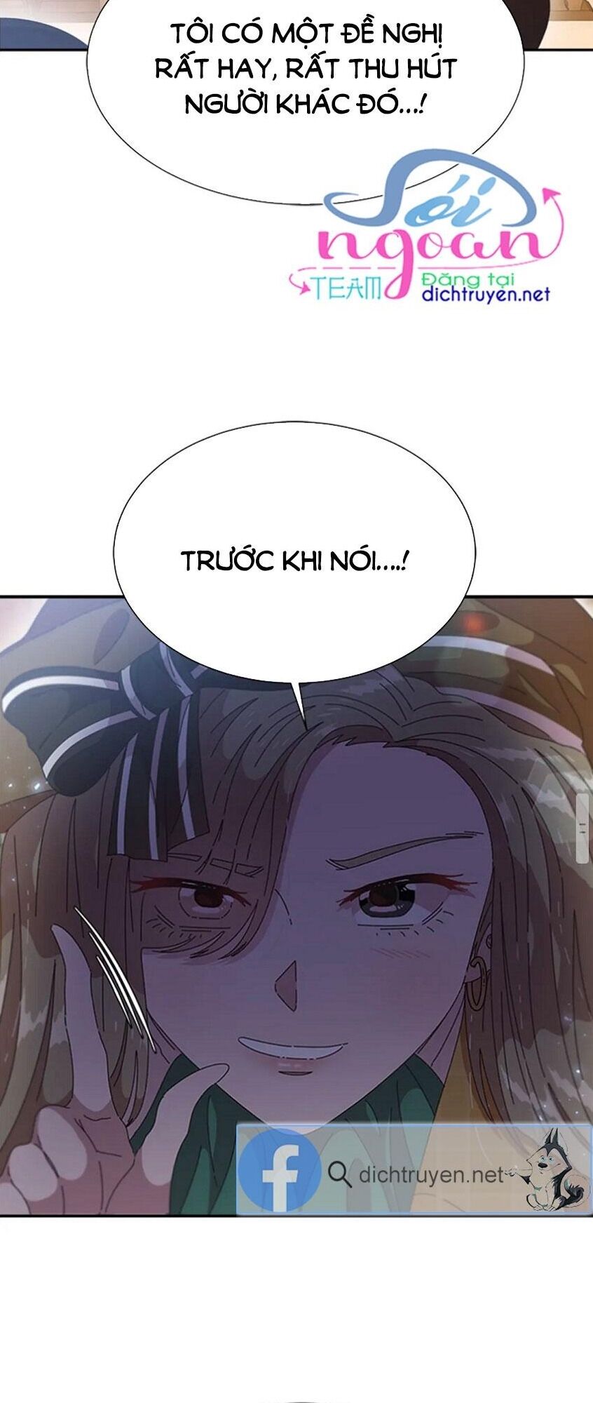 page_17