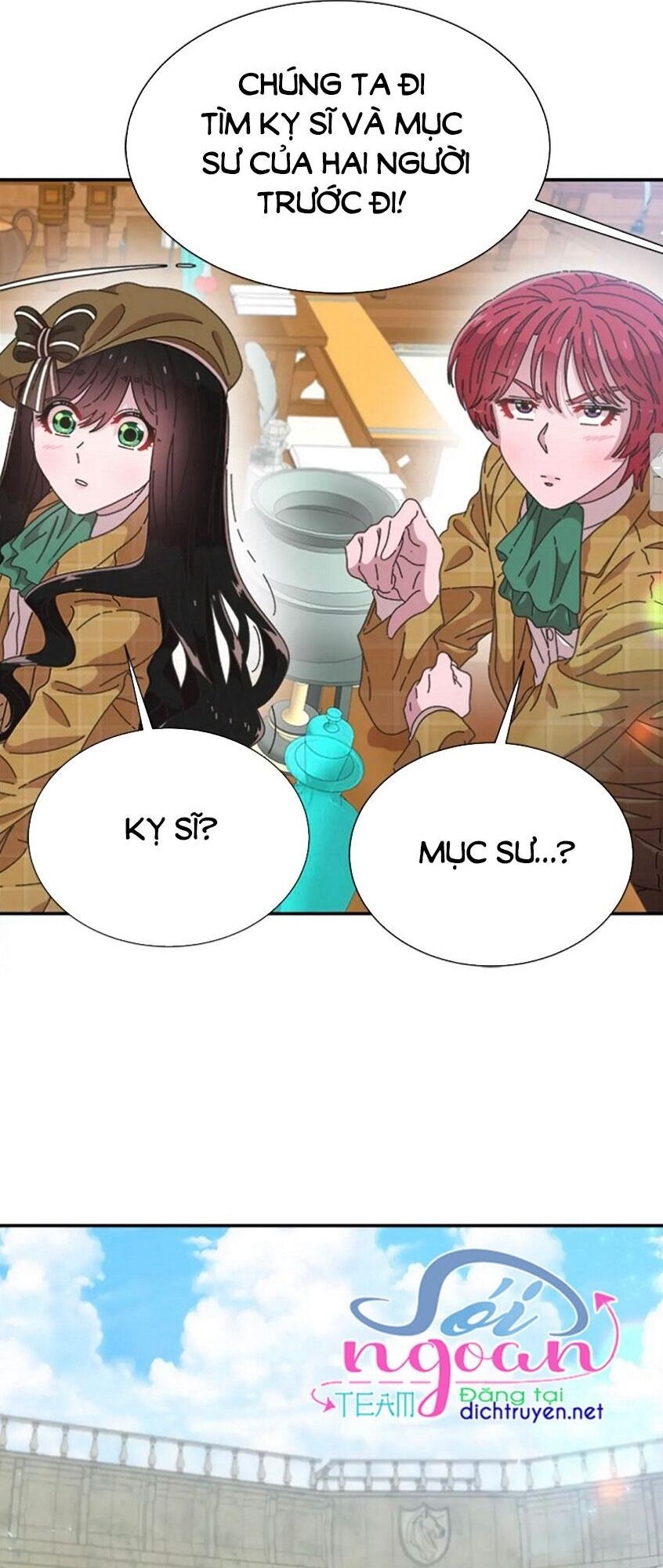 page_18