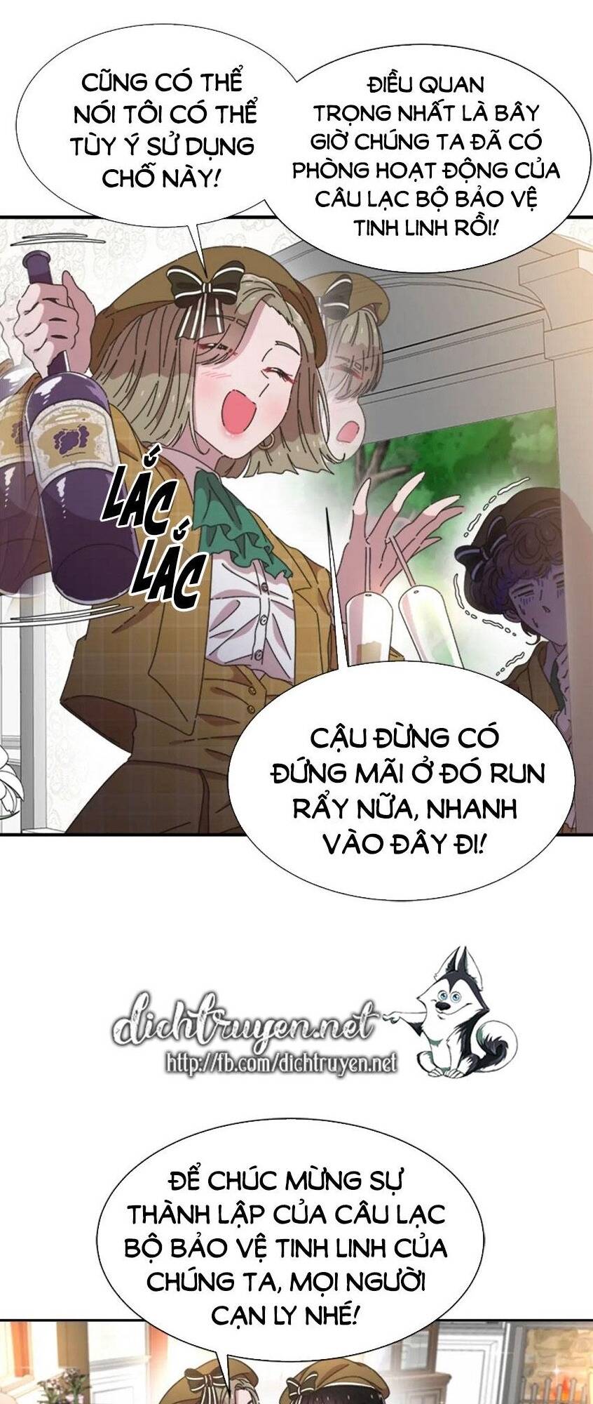 page_16