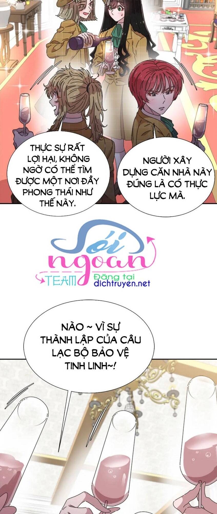 page_17