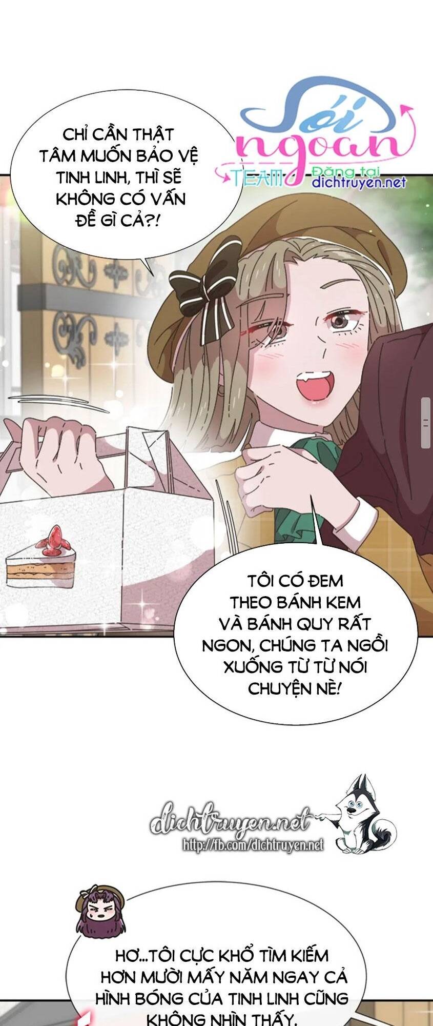 page_18