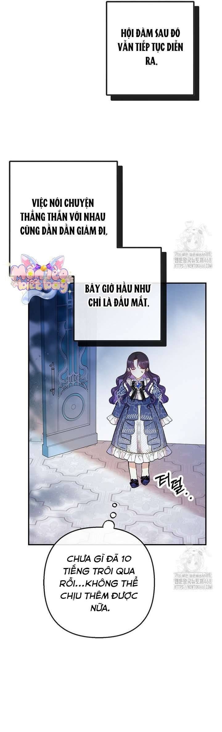 page_17