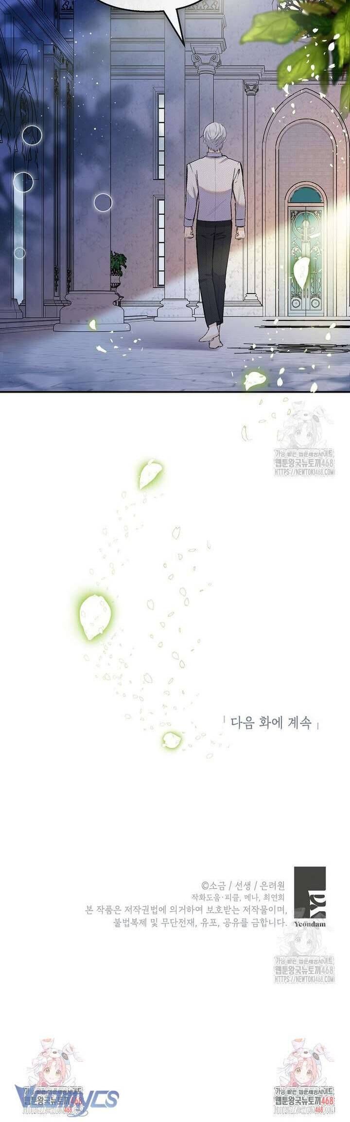 page_42