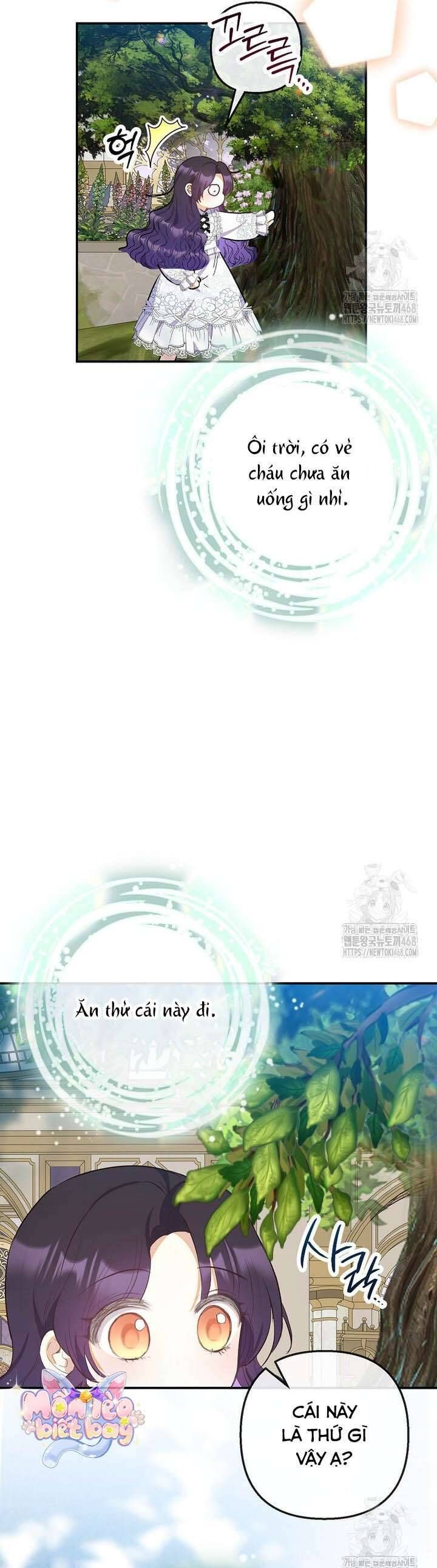 page_13