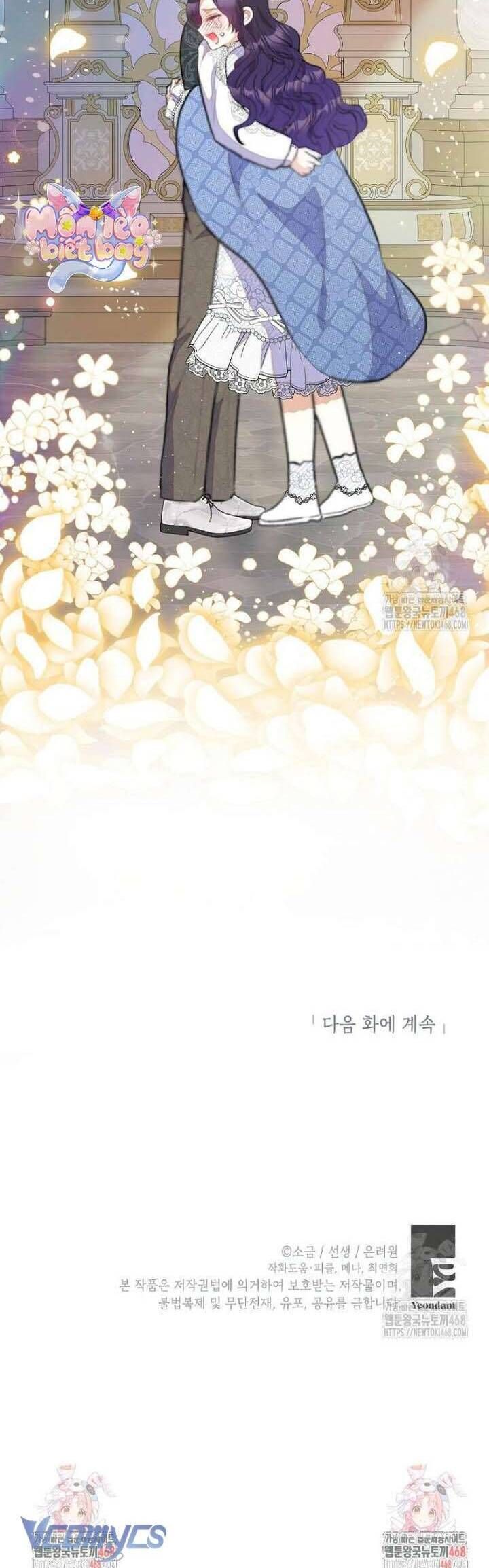 page_51