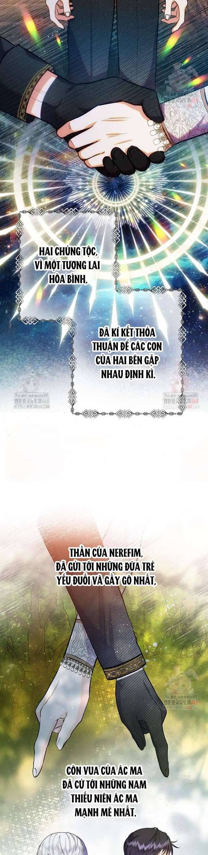page_17