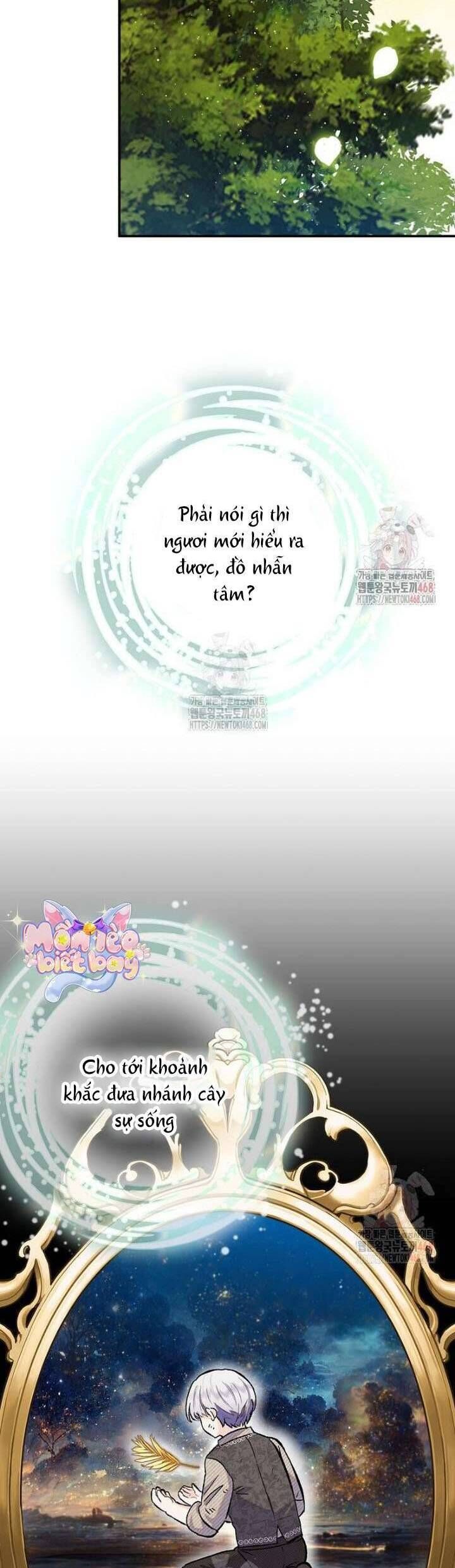 page_21