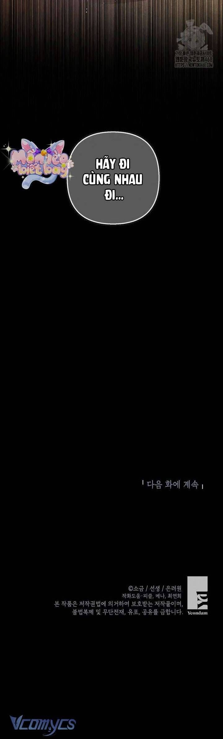 page_51