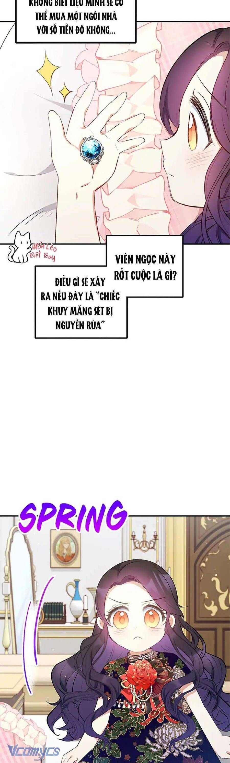 page_17