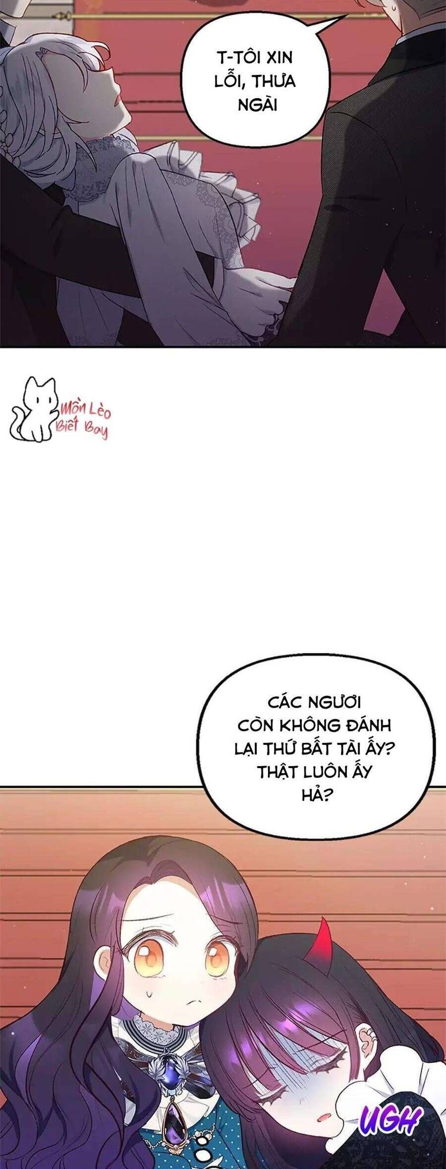 page_16