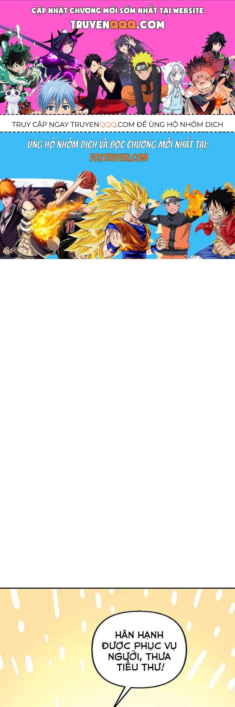 page_0